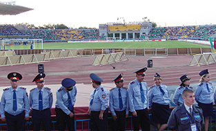 Almaty Stadium